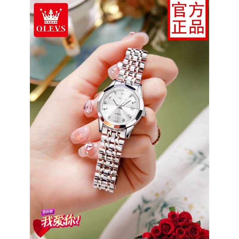 2024欧利时女表新款防水全自