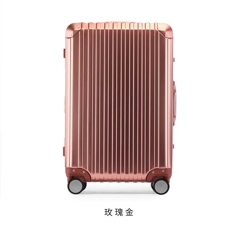镁铝合金行李箱超静音登机箱密码锁新款拉杆箱20寸万向轮