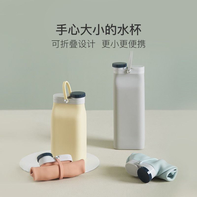 网易严选折叠水杯女男夏季儿童便携简约外带杯子大容量2021新款高性价比高么？