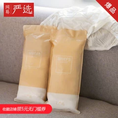 Netease được lựa chọn đúng từ phụ nữ cắm trại cotton chải kỹ áo gi lê áo gi lê màu rắn đơn giản mùa hè đáy áo đa năng và thoải mái