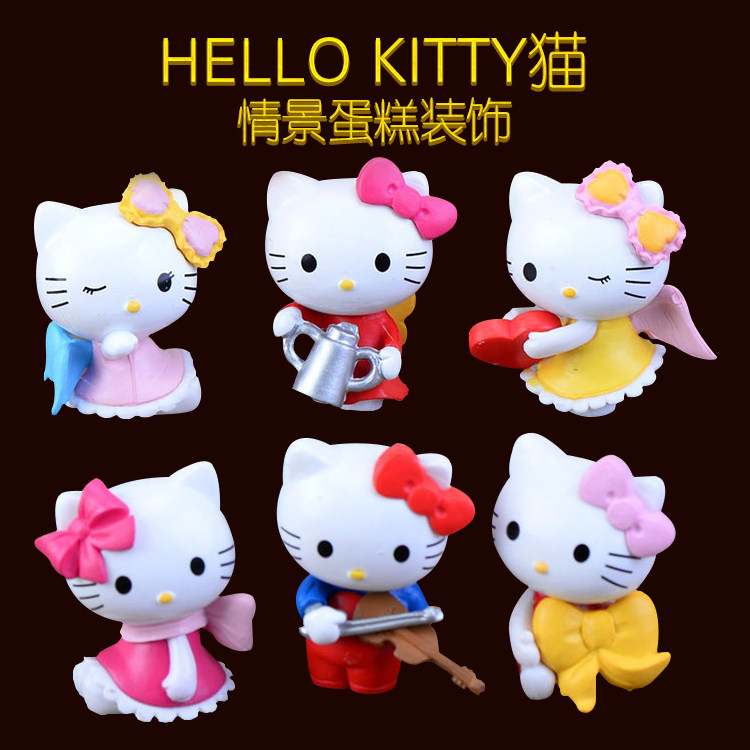 kt猫生日蛋糕装饰摆件6件套凯蒂猫哈喽hello kitty情景蛋糕装饰品
