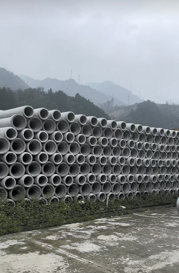 2月7日商洛建材公司生产水泥管材（规格：300*2500*50）100根网络拍卖公告