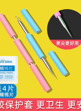挤痘痘细胞夹单个粉刺针神器