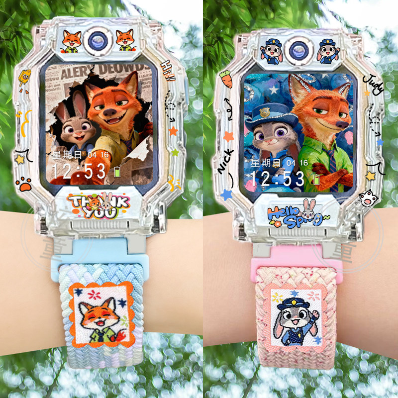 疯狂动物城磁吸表带适用小天才电话手表Z11Z10Z9编织D2尼龙保护壳,智能设备,智能手表手环表带/腕带,淘宝优惠券,粉丝福利购,淘宝优惠卷