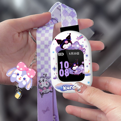 小天才卡通钥匙扣挂脖套挂绳挂套