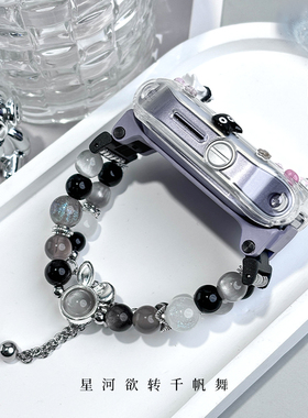 【黑色系】手表链适用华为儿童电话手表表带5X/5XPro/3Pro4Pro/3X