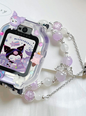 紫色系手链表带适用华为儿童手表5X/5XPro/3Pro/4Pro腕带替换带潮