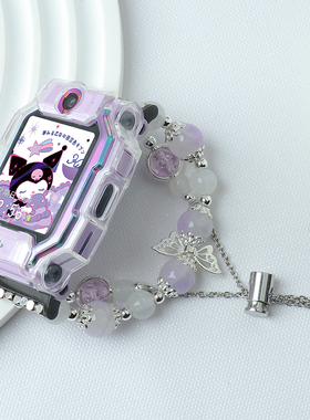 紫色手链表带z10适用小天才电话手表Z9/Z8a/Z7Z6pro/Q1D3替换腕带