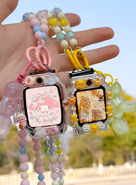 多巴胺串珠挂脖绳适用小天才电话手表表带Z10/Z9/Z8挂绳Z7/Z6配件