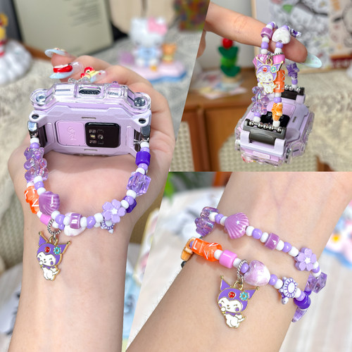 彩虹串珠手链表带适用小天才电话Z10手表Z11/Z9/Z8A/Z7Z6A/D5腕带