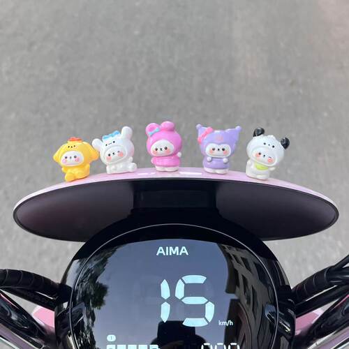 三丽鸥玩偶电动车小配饰改造显示屏小摆件电瓶车装饰公仔车尾挂件