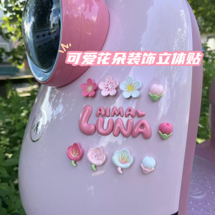 仿真桃花电动车装饰立体花朵贴爱玛台铃改造车身贴遮挡划痕小摆件