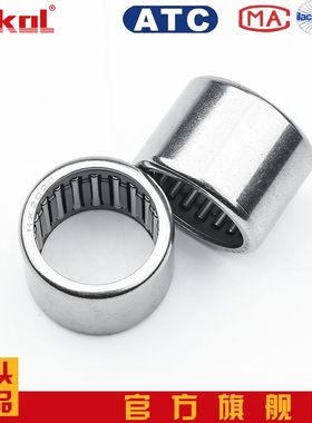 ZOKOL轴承HK222814 HK222816 HK222820 HK253212 HK253216 253220