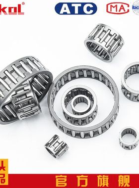 ZOKOL滚针轴承K303517 K303718 K323717 K323820 K354013 K354017