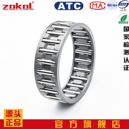 ZOKOL轴承保持架与滚针组件