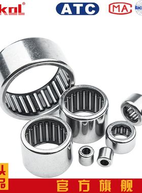 ZOKOL滚针轴承 HK0306/0408/0508/0509/0607/0608/0609/0610/0612