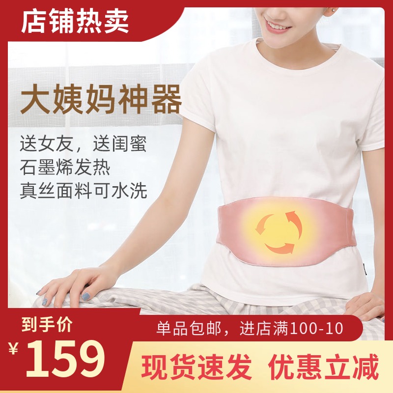 网友分享在meiguo.com的图片