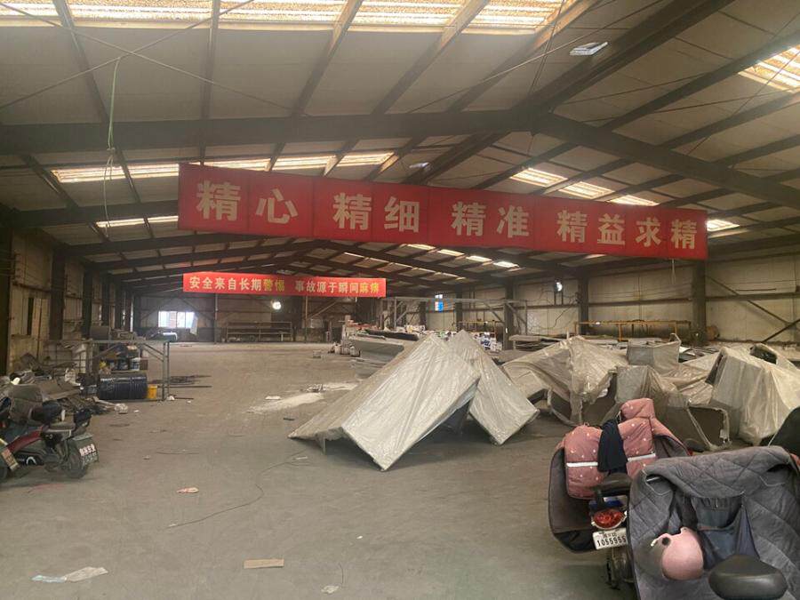 4月23日潍坊市设施设备等地面附属物网络拍卖公告