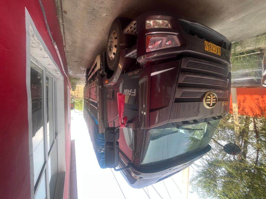 3月18日沈阳市车牌号辽ACZ869解放牌重型仓栅式货车网络拍卖公告