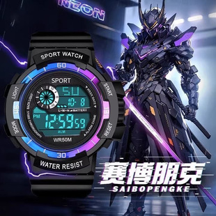 儿童手表男款学生初中生运动防水2025新款高中小学生电子表男孩