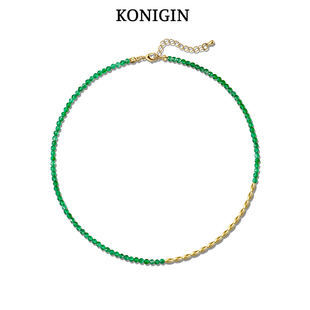 Konigin绿晶石串珠项链女轻奢周雨桐爱情而已同款s925纯银锁骨链