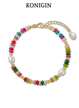 淡水珍珠串珠手链女天然石手饰品