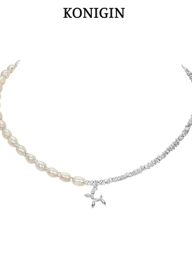 Konigin碎银子淡水珍珠项链女925纯银气球狗吊坠秋冬毛衣链颈链