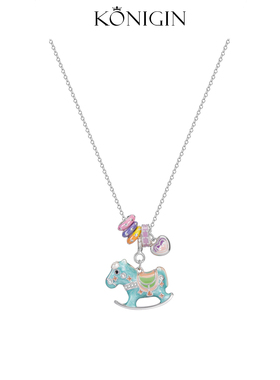 Konigin925纯银马上有钱项链女彩色滴釉小马吊坠轻奢小众锁骨链