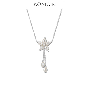 Konigin925纯银淡水珍珠花朵项链女轻奢小众编织米珠吊坠锁骨链
