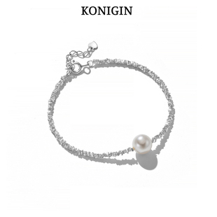 Konigin碎銀幾兩珍珠手鏈女純銀s925輕奢小眾2025新款 碎銀子手飾