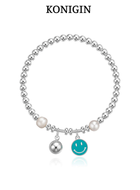 Konigin925纯银彩色笑脸手链女轻奢小众2025年新款潮串珠闺蜜手饰