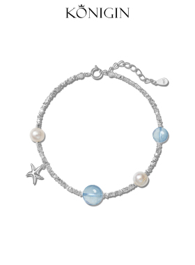 碎银子海蓝宝手链女星星手饰