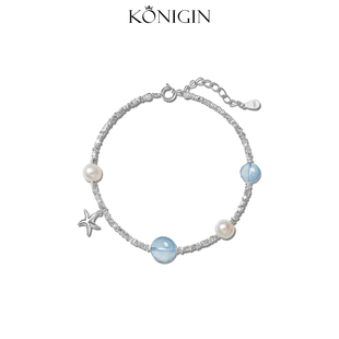 Konigin碎银子海蓝宝手链女淡水珍珠串珠手串925纯银简约星星手饰