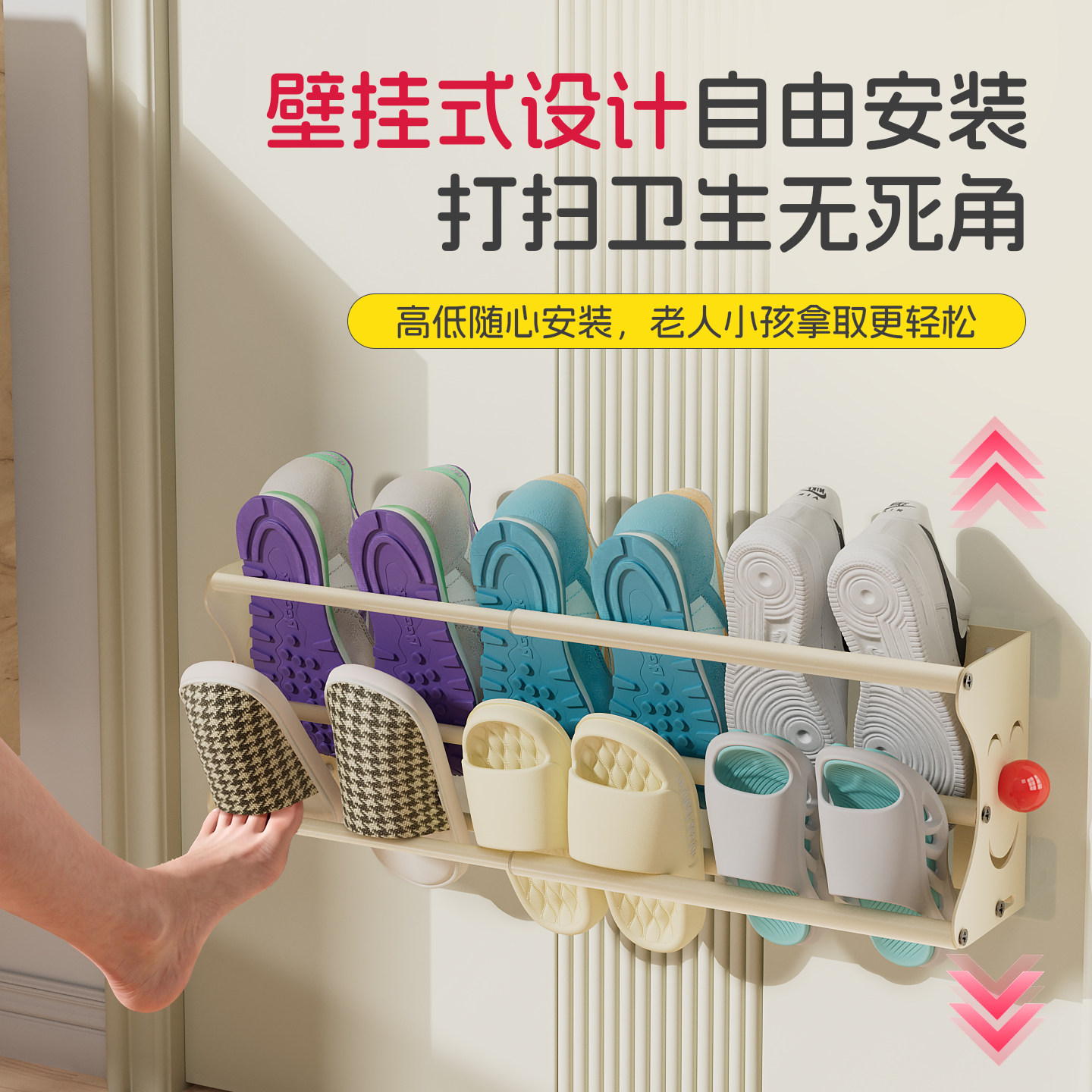 磁吸鞋架可伸缩门口后鞋子挂架入户门双层免打孔壁挂式拖鞋置物架