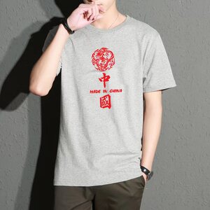 风潮男士t恤短袖2024夏季青年学生潮流宽松半袖体恤DX48P10图片