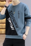 卫衣男圆领衫2023秋季新款潮男士休闲运动服青少年卫衣W0166-P25，男装卫衣，星座1402-1