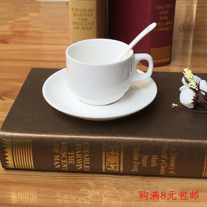 创意欧式陶瓷咖啡杯套装纯白简约