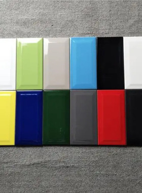 厨房平面白色小瓷片100x200亮光斜边墨绿色65x265卫生间墙砖纯色