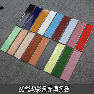 6x24瓷砖厂家釉面纯色外墙条砖釉面外墙小瓷砖 长条白色外墙瓷砖