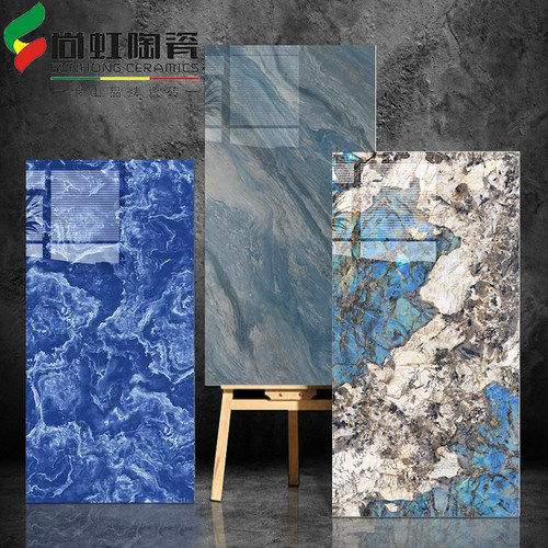 广东通体砖奢石瓷砖600×1200酒店ktv地砖750×1500蓝色海洋墙砖