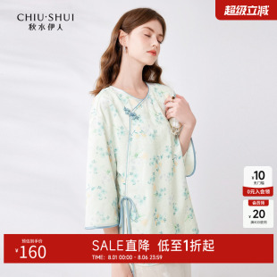 女国风气质宽松显瘦上衣 秋水伊人新中式 复古印花衬衫 2024夏季 新款