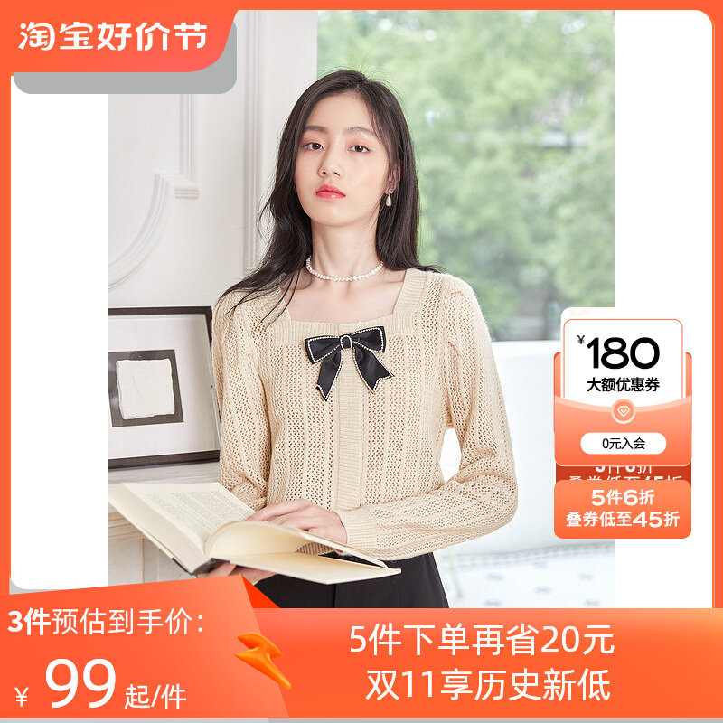 秋水伊人套头毛衫2023秋女装新品简约风蝴蝶结点缀温柔毛衫女属于什么档次？