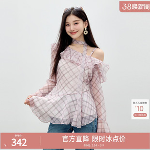 秋水伊人时尚不规则层叠荷叶边衬衫2026年春季新款女格纹印花上衣