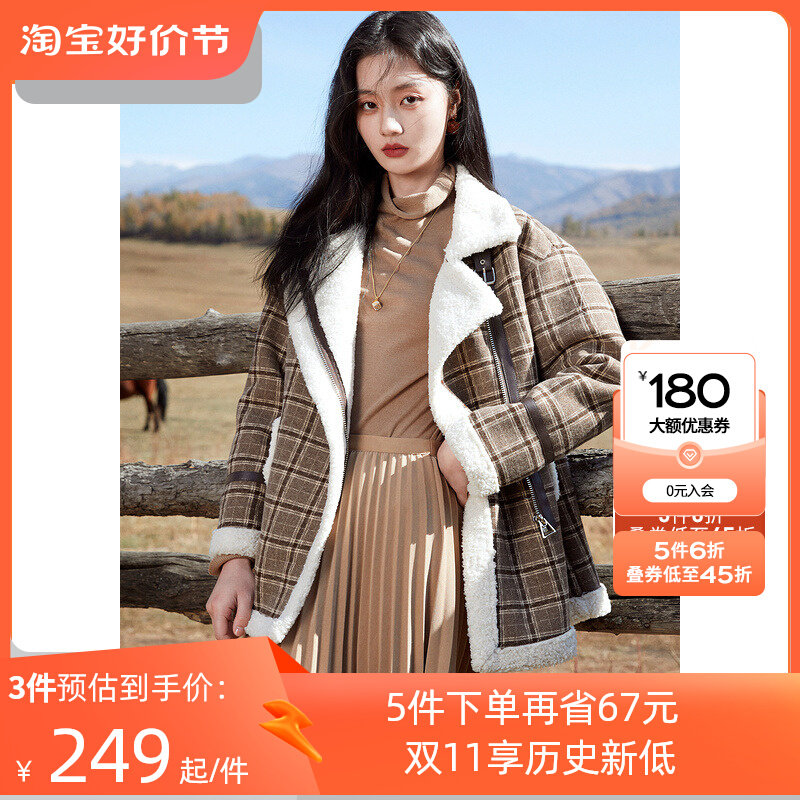 秋水伊人时尚羊羔毛格子外套2021年冬季新款保暖潮流高性价比高么？