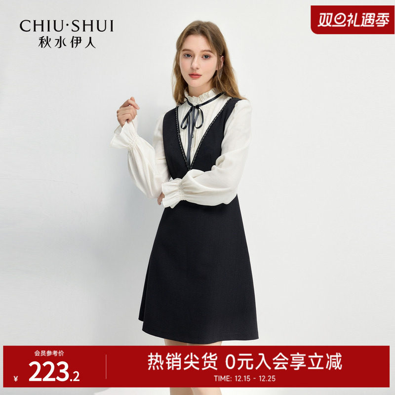 优雅百搭X型纯色木耳边