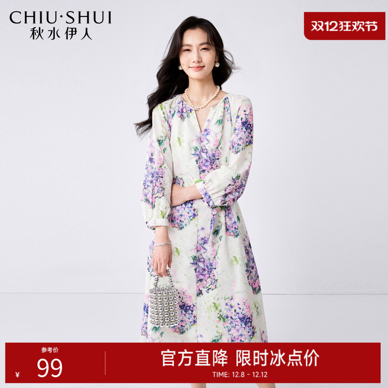 秋水伊人宽松圆领印花仿麻连衣裙女2025新款秋装女装优雅百搭裙子