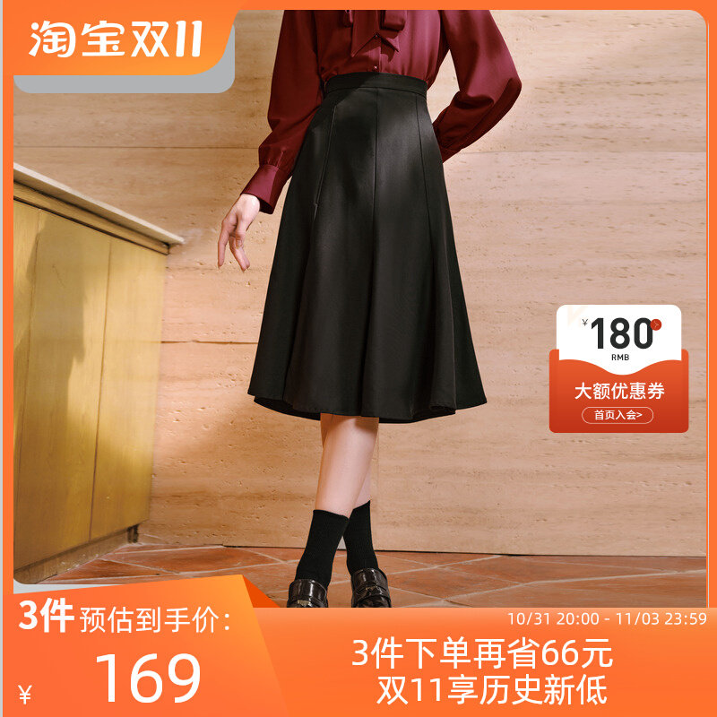 秋水伊人A字高腰中长款半身裙2023年秋季新款女装小个子显瘦伞裙属于什么档次？
