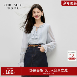 浪漫通勤衬衫 秋水伊人法式 新款 2025年秋装 圆领系带上衣 纯色雪纺衫