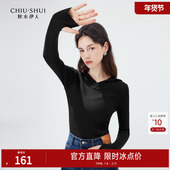 秋水伊人高级时尚 显瘦毛衣 通勤修身 miu系连帽针织衫 女2025冬新款