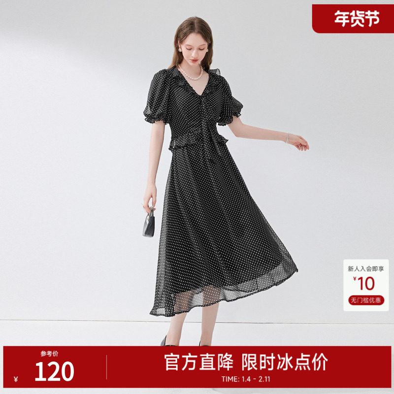 秋水伊人法式波点裙子套装2025夏季新款女雪纺衫半身裙一整套穿搭,女装/女士精品,时尚套装,淘宝优惠券,粉丝福利购,淘宝优惠卷